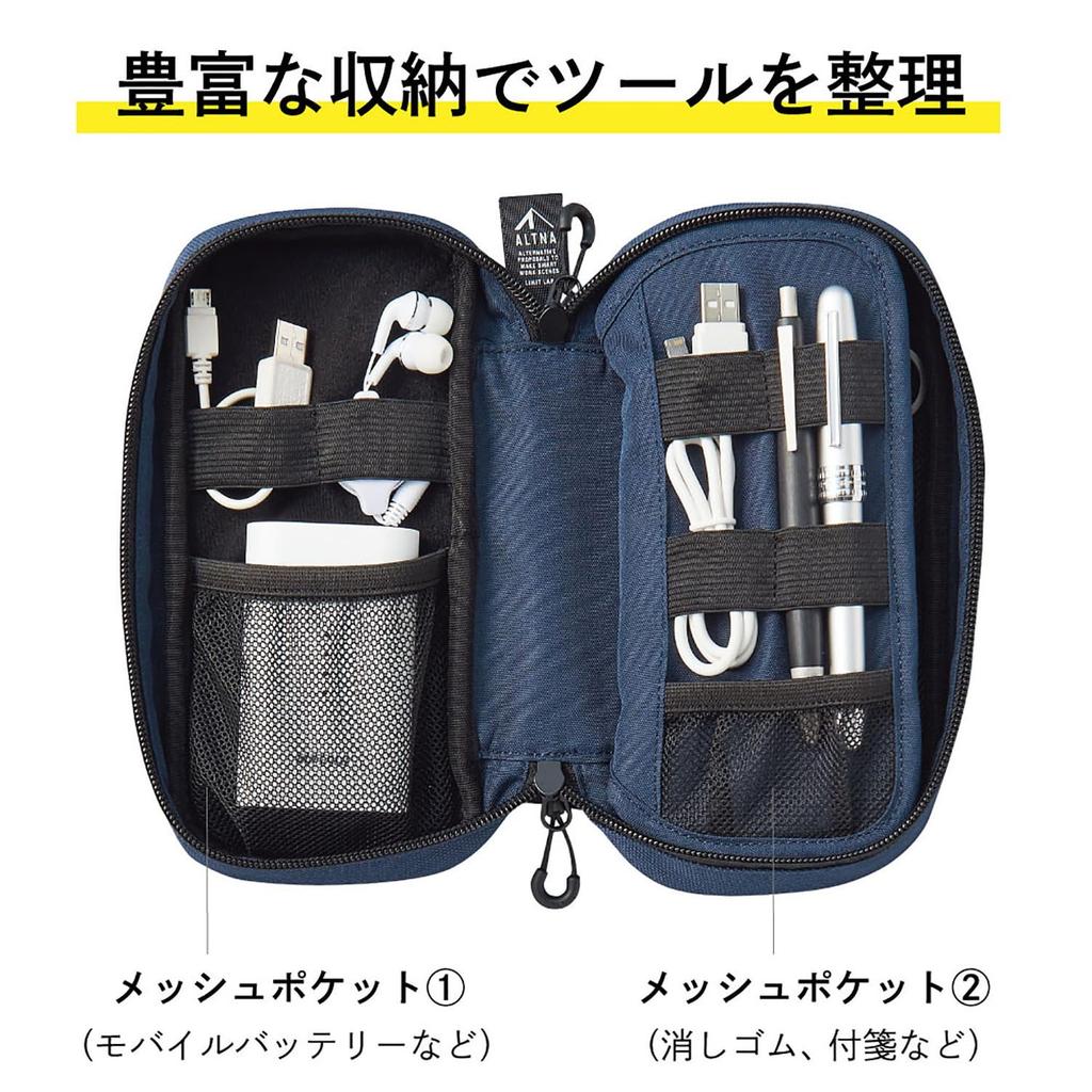 Lihit Lab Cordura Gadget Tool Standard Pouch/Pen Pouch, Olive, A7764-22,