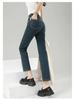 2025 Spring Women's Retro Slimming Cigarette Jeans