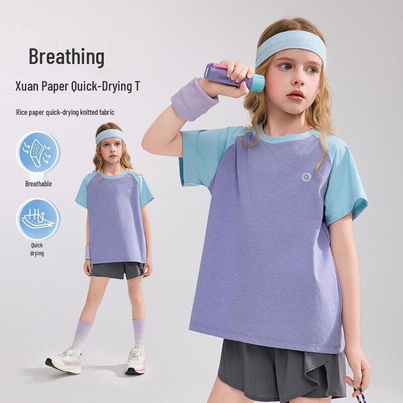 ASK JUNIOR Quick-Dry Kids Unisex Sports T-Shirt 110