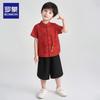 ROMON Boys' Hanfu Summer Set