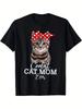 S Funny Cat Mom Ever Graphic T-Shirt - Cute Tabby Cat With Red Bow & Heart Eyes, Soft Stretch Fabric Regular Fit Short Sleeve Round Neck Black Tee For