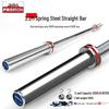 PROIRON 2.2m Olympic Barbell Bar