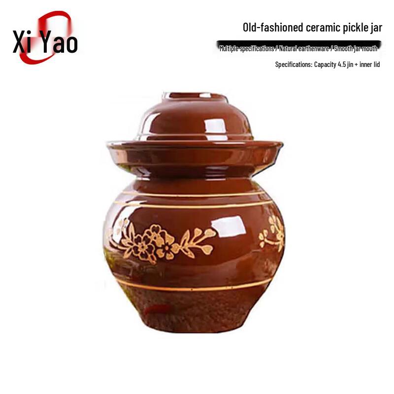 Xi Yao Traditional Ceramic Food Storage Jars