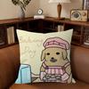 Funny Anime Meme N-Nudaeng Dog Personalized Pillow Dust Cover Bedroom Kids Party Decoration Pillowcase Birthday Children Gift
