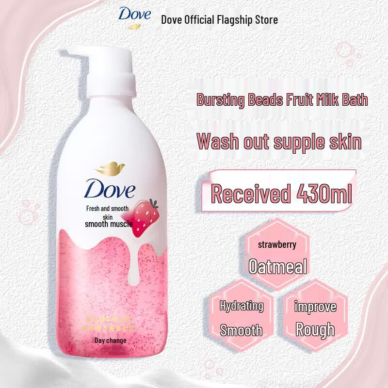 DOVE Sweet Strawberry & Oatmeal Milk Scent Shower Gel