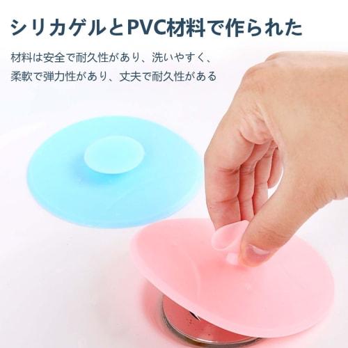 PAVIKE Drain Covers (3-Pack) Silicone Drain Covers, Floor Drain Deodorizer, Bath, Washroom, and Kitchen Sink Deodorizer, Shower Drain Stopper (10.5*10