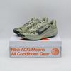 HV8116-301 ACG Pegasus Trail "Spruce Fog/Sea Glass" (Men's)