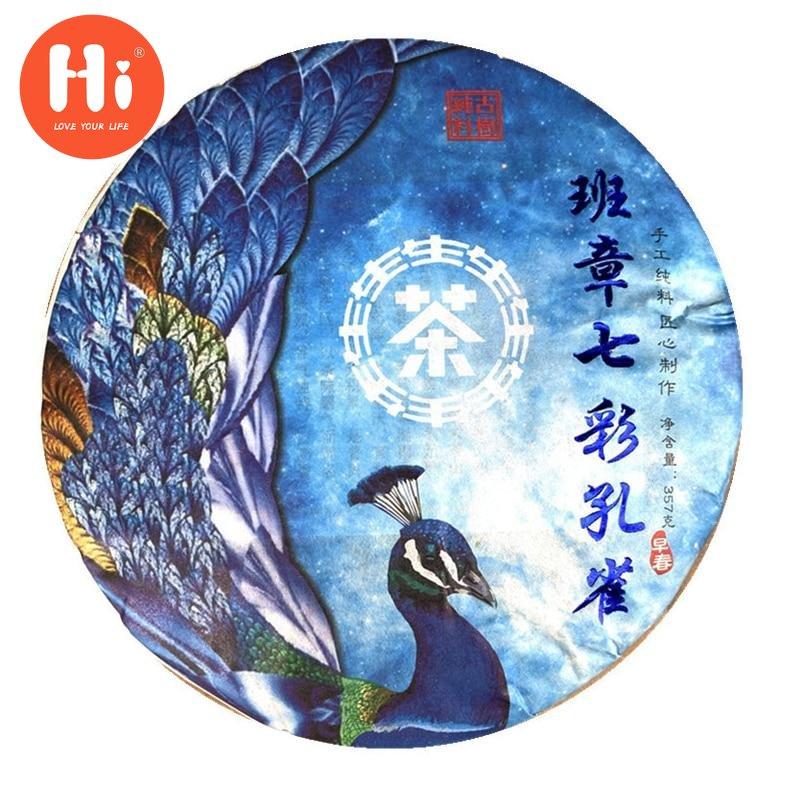 

2019 Sheng Puerh Tea Banzhang Древнее дерево ручной работы Сырой чай пуэр 357г