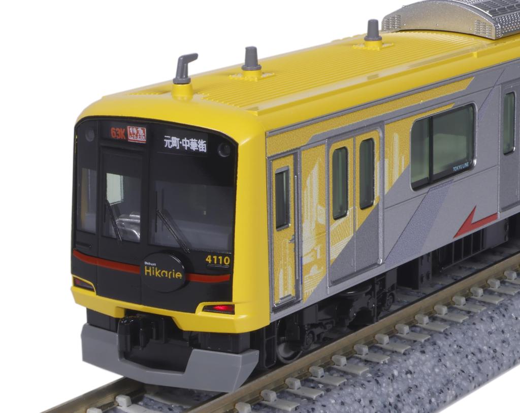 KATO N Gauge Tokyu Corporation 5050 Series 4000 Series Shibuya Hikarie Antenna Extension 10 Car Set Special Product Railway Model Train 10-1997