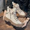 Women's 2024 Autumn Korean Style Flat Heel High Top Martin Boots - Casual All-Match Short Boots