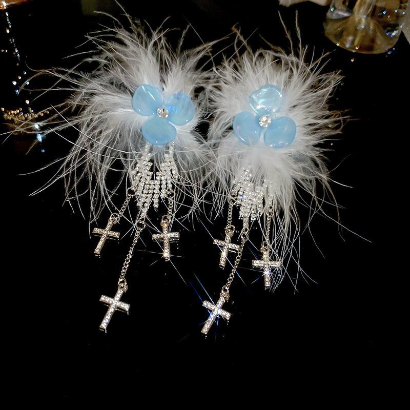 Orecchini a Frange di Piume con Diamanti Colorati Lusso Leggero Borchie di Alta Gamma Orecchini di Nicchia Retrò Autunno e Inverno Donna