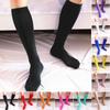 1 Pair Men's Business Suit Socks Ultrathin Mid-Length Tube Summer Breathable Gentleman Sexy Formal Business Stockings