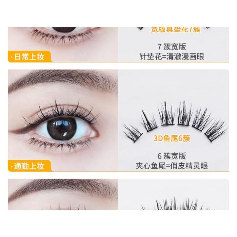 Mogugu - Set: False Eyelashes Clusters + Bottom False Eyelashes Clusters