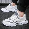 2024 Men Sneakers Fashion New Luxury Design Basketball Sports Shoes Thick Platform Comfortable Outdoor Soft-soled Male Dad Shoes