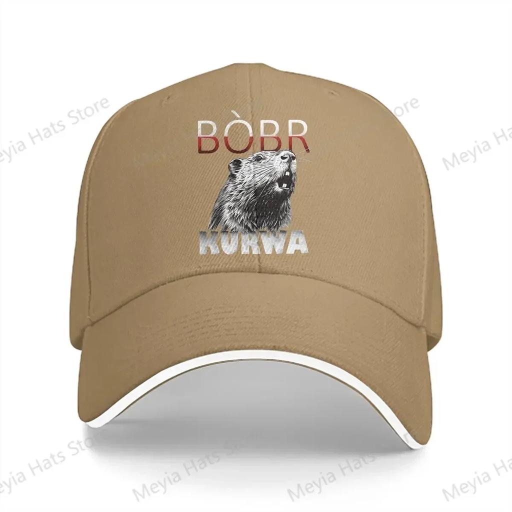 Polish Unisex Baseball Caps Peaked Cap Sun Shade Sunprotection Hat Bobr Kurwa Game
