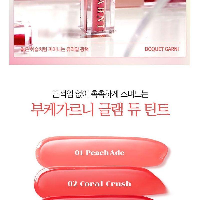 BOUQUET GARNI - Glam Dew Tint - 8 Colors