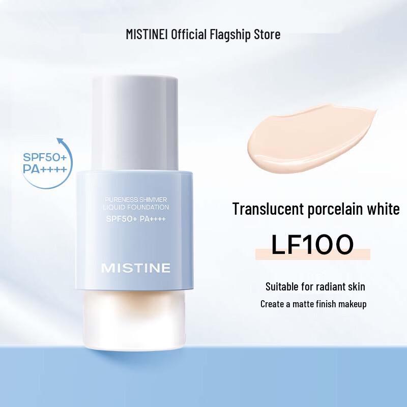 Mistine SPF50+ Long-Lasting Sunscreen Foundation