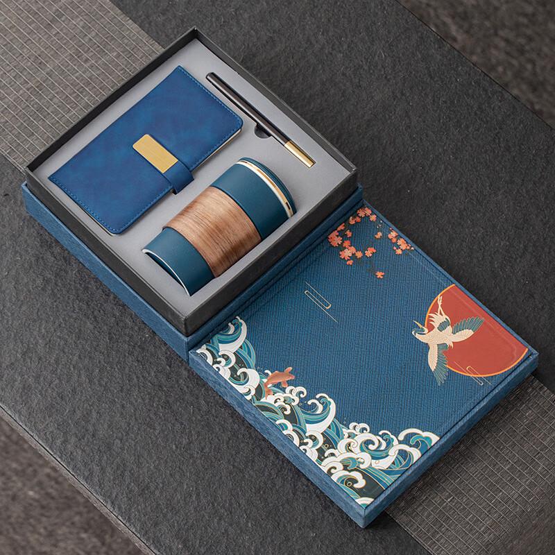 Business Water Cup & Notebook Gift Set