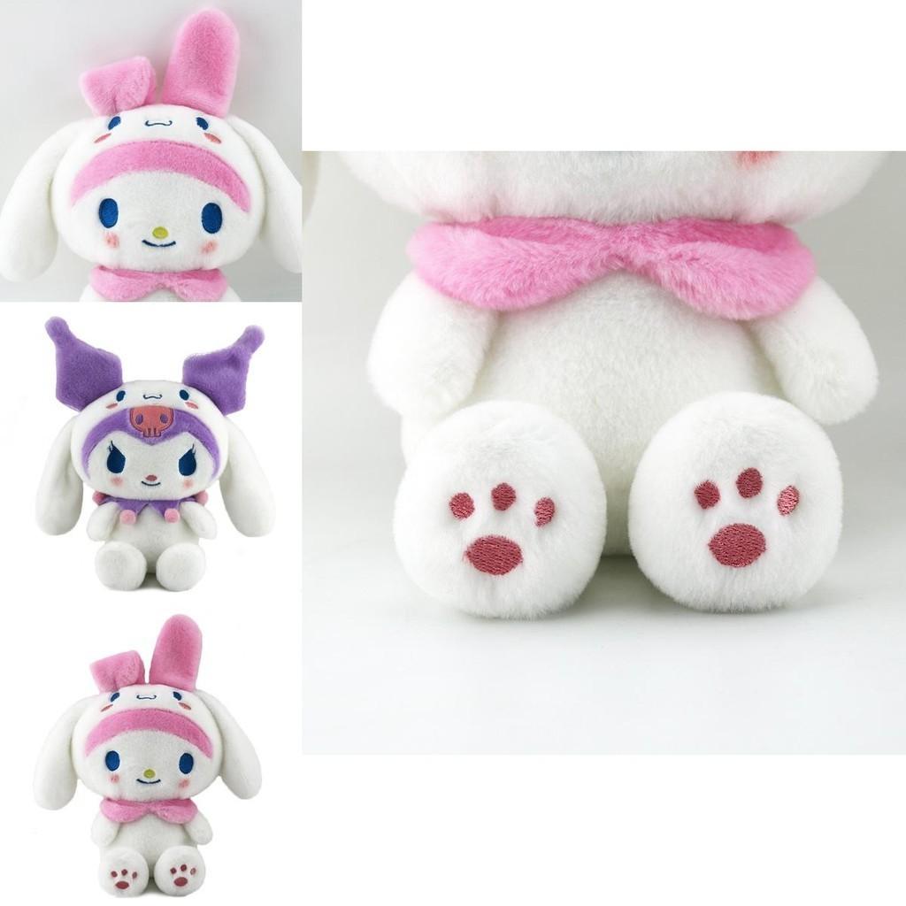 Kuromi My Melody Cinnamoroll Plush Toy Stuffed Dolls Xmas Gifts