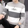 TUCANO Men's Striped Winter Knit Sweater