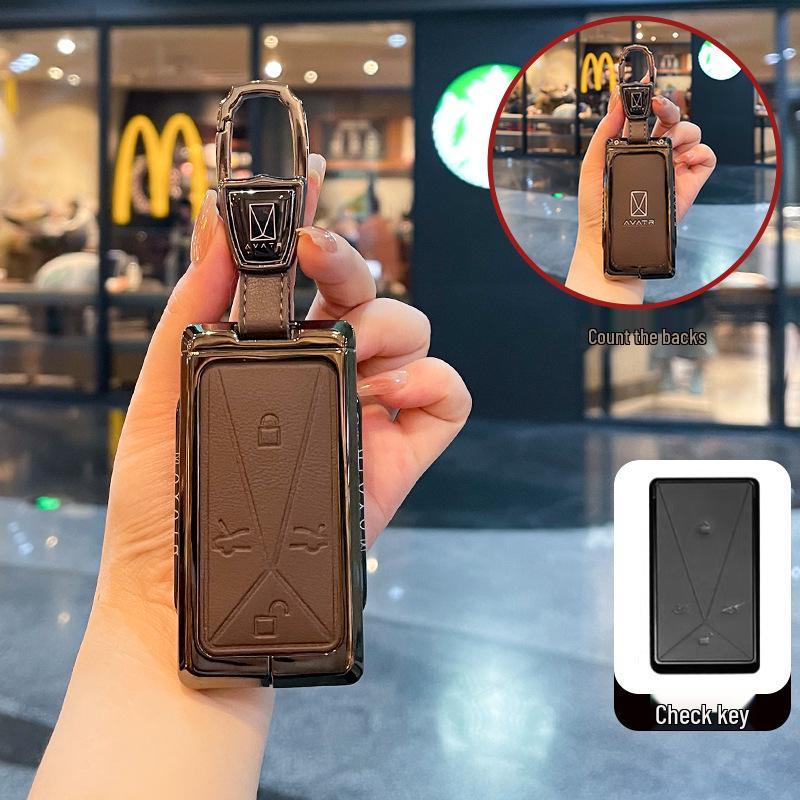 Premium Leather Key Case with Metal Buckle for Avatr 11 Car Key