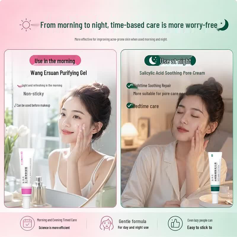 Anqisheng 15% Azelaic Acid Acne Treatment Gel