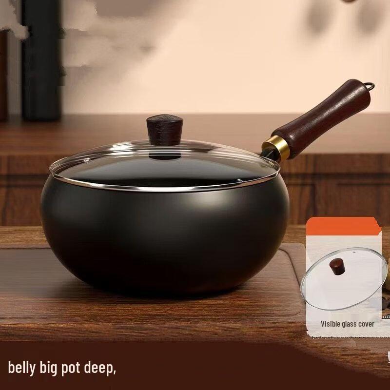 Wu Tuo Non-Stick Iron Wok with Wooden Handle and Glass Lid