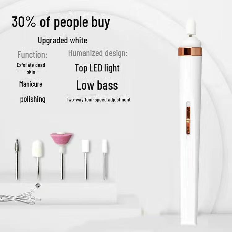

Электрический полировщик ногтей: Полирует, отшелушивает и удаляет лак для ногтей на руках и ногах. Идеальный инструмент для маникюра. белый