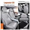 Leapmotor C01 Seat Cover - Breathable, Perforated Leather, 5-Seat, All-Season, Ice Silk Cushion 2022.