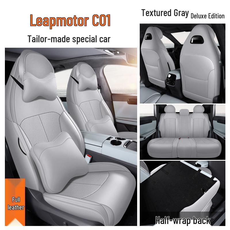Leapmotor C01 Seat Cover - Breathable, Perforated Leather, 5-Seat, All-Season, Ice Silk Cushion 2022.