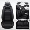360° All-Season Wear-Resistant Leather Car Seat Cushion & Cover