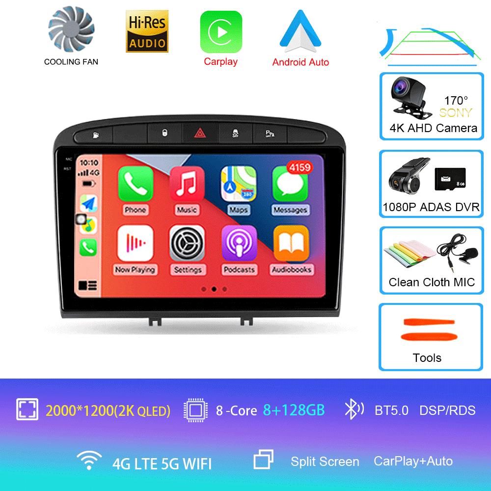 Android 14 Car Radio For Peugeot 408 2012 - 2020 Peugeot 308 T7 2007 - 2015 Multimedia Video Player Stereo Navigation GPS