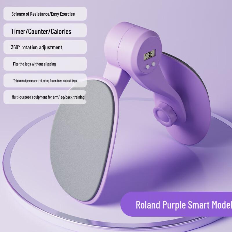 Healthsoo Pelvic Floor Trainer