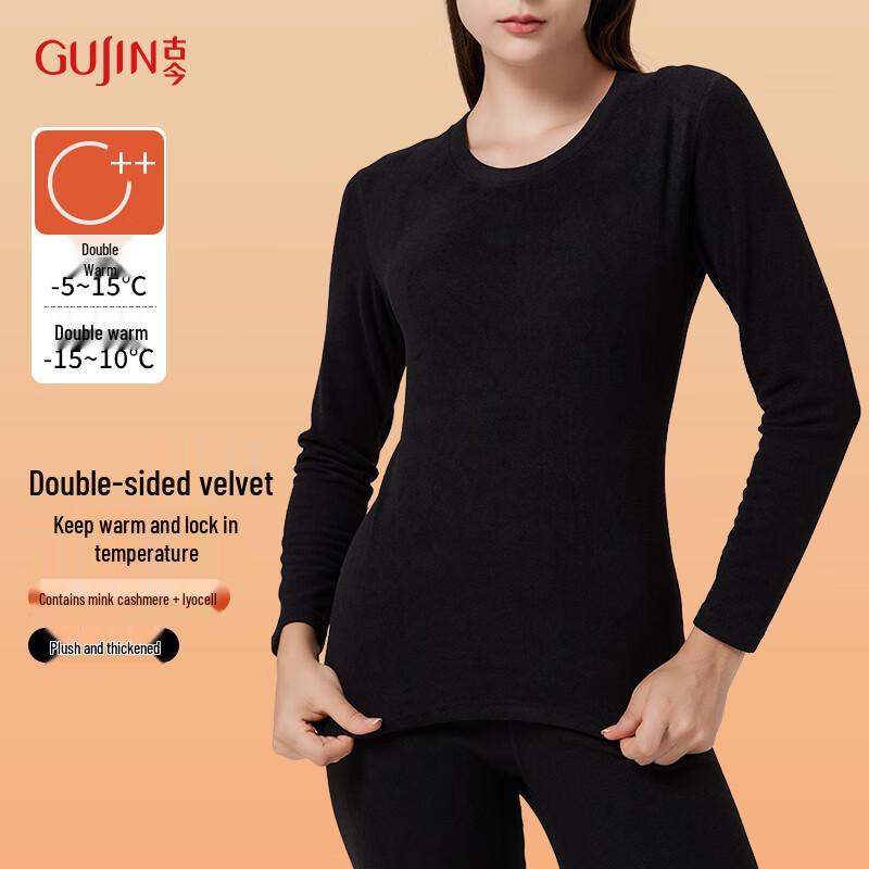 GUJIN Women's Double-Sided Brushed Thermal Underwear Set