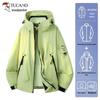 Tucano Women's 3-in-1 Outdoor Waterproof Jacket