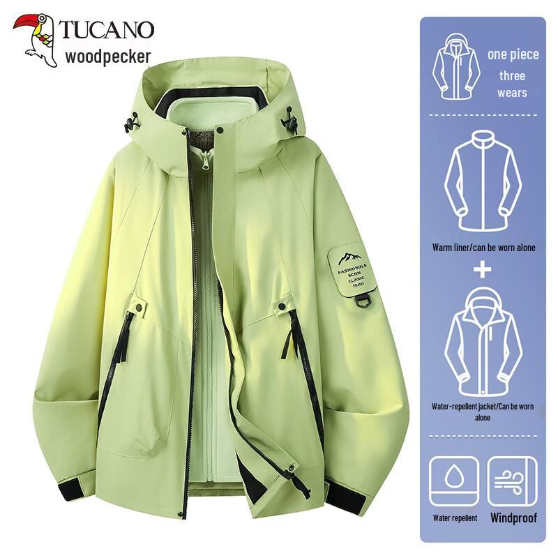 Tucano Women's 3-in-1 Outdoor Waterproof Jacket