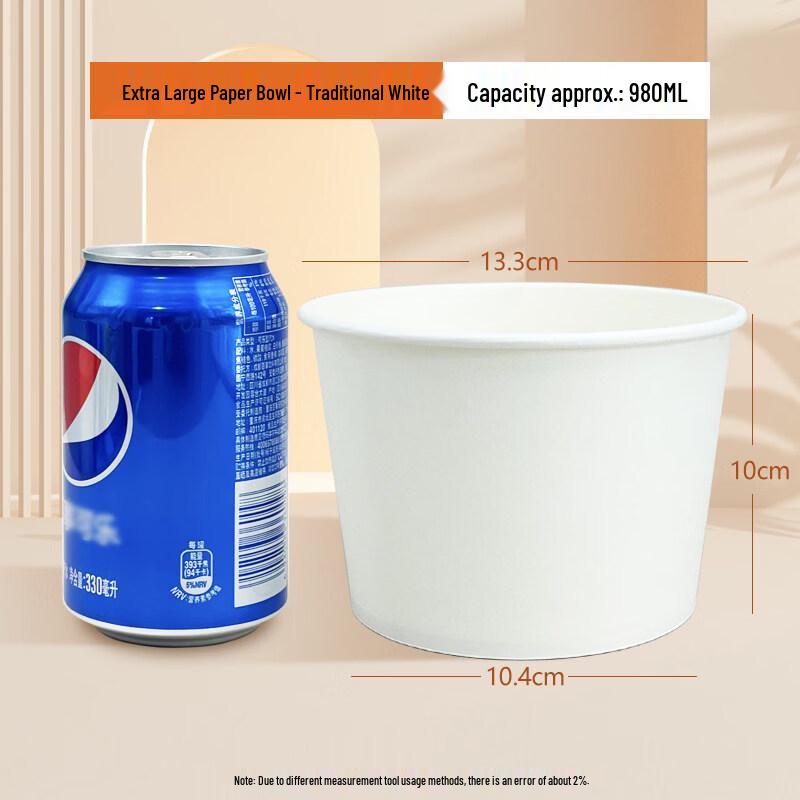 Disposable Round Paper Bowls
