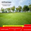 Artificial Green Grass Carpet Outdoor Insulation Mat for Roof, Balcony, and Fence Decor