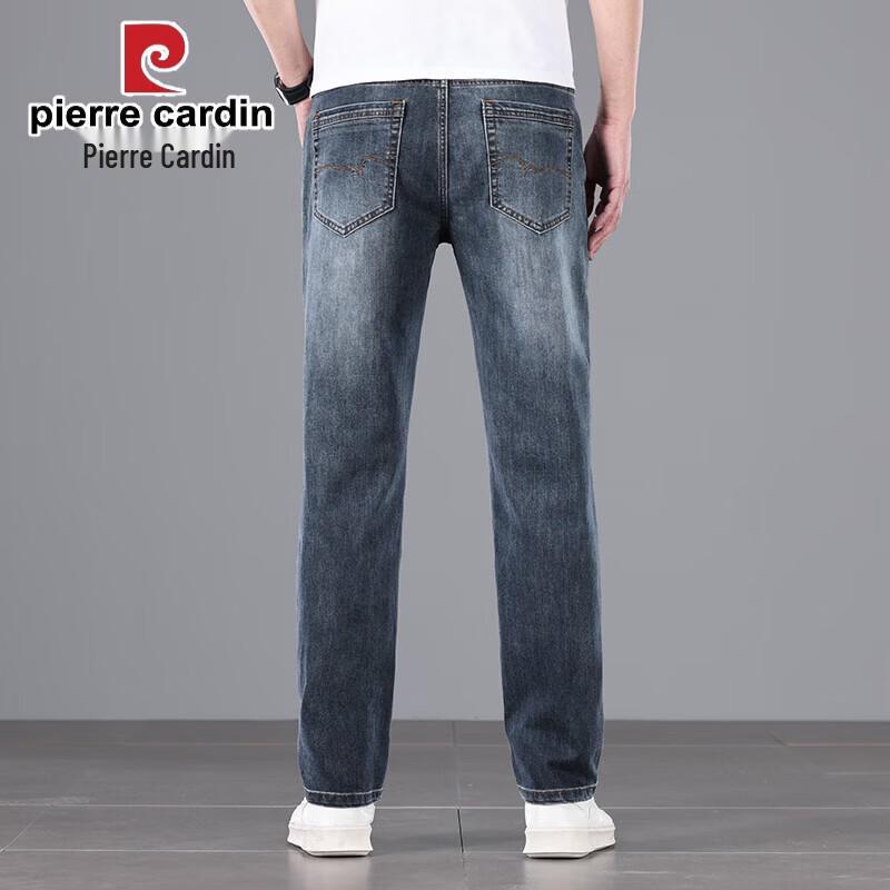 Pierre Cardin Men's Straight Fit Business Casual Jeans