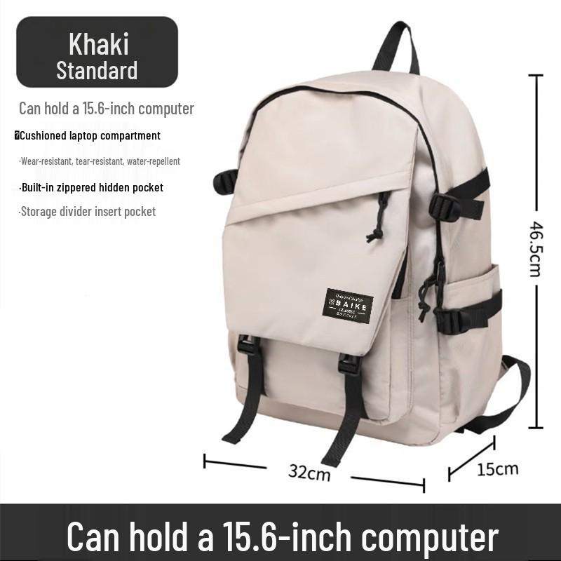 

Модный компьютерный рюкзак большой вместимости для студентов и пар Small Basic хаки