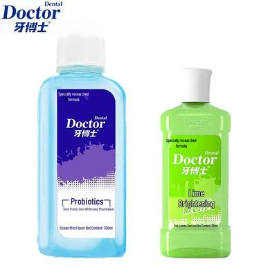DR. Zahnpflege-Mundspülungsset