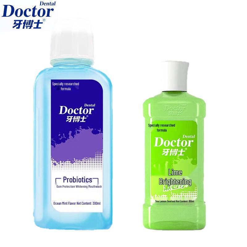 

Dr. Dental Oral Care Mouthwash Set