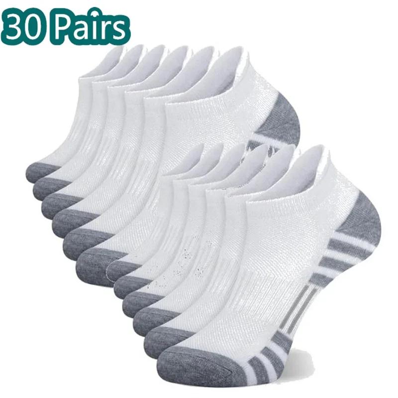 1-30 Pairs Ankle Athletic Running Socks Cushioned Cotton Breathable Low Cut Sports Tab Socks For Men And Women