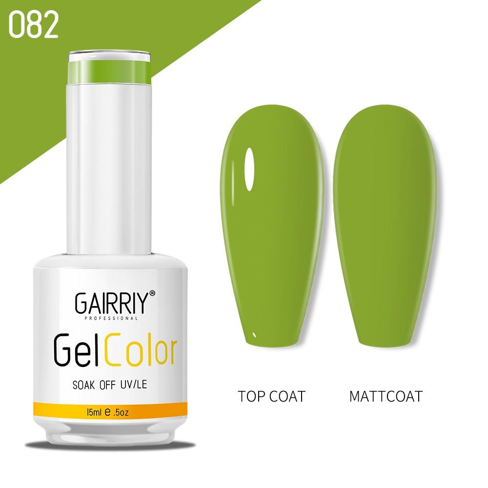 120 Colors Nail Polish Gel Nail Polish Set