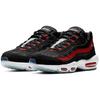 Nike Air Max 95 Bred Ice Sneakers Casual Shoes 749766-039
