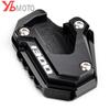Qznrv2 For BMW R1300GS R 1300 GS GS1300 ADVENTURE ADV Option 719 GSA Motorcycle Foot Side Stand Kickstand Enlarger Auxiliary Foot Pedal