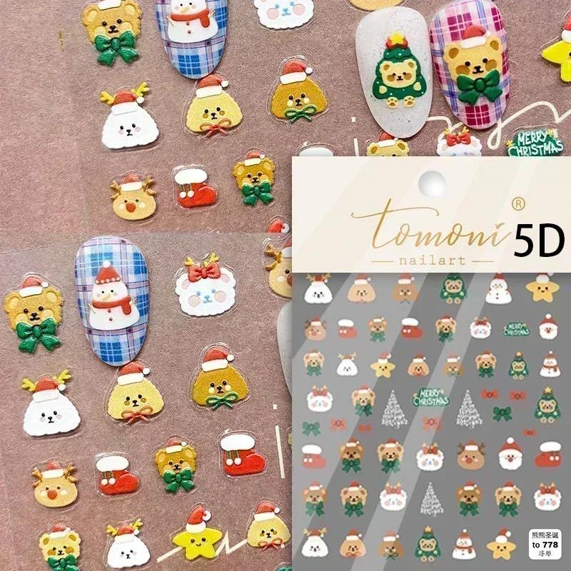 Gold Stamped White Christmas Tree Snowflake 3D Self Adhesive Nail Art Stickers Santa Claus Elk Xmas Cartoon Cute Manicure Decals