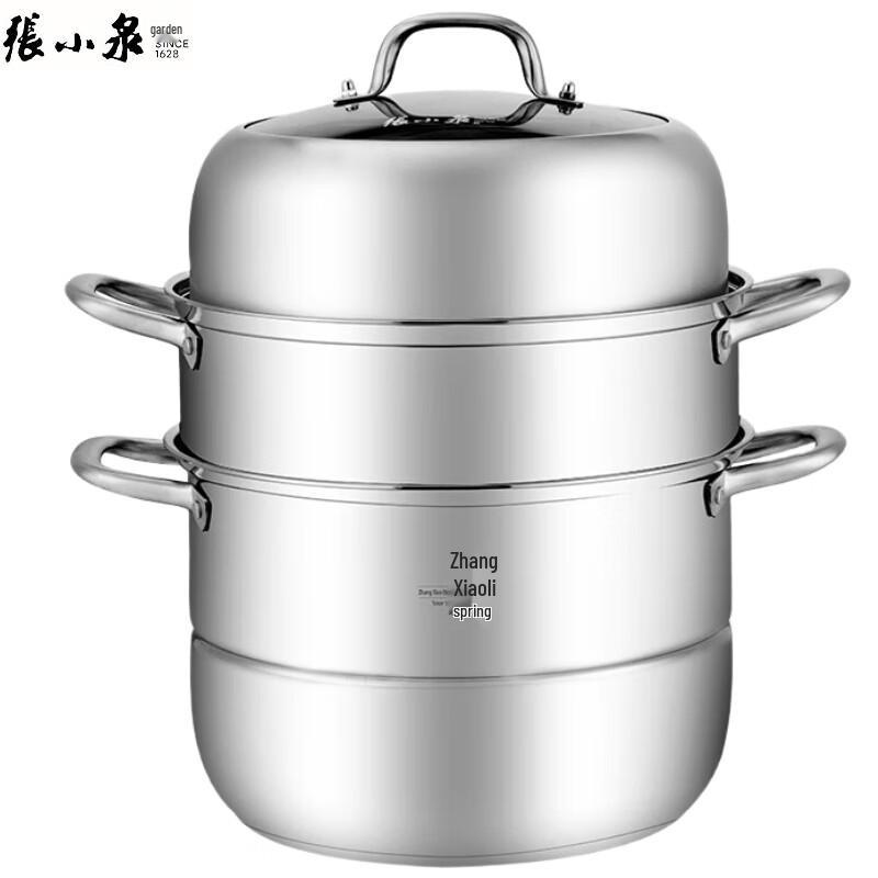 Zhang Xiaoquan Zhenwei 3-Layer Stainless Steel Steamer