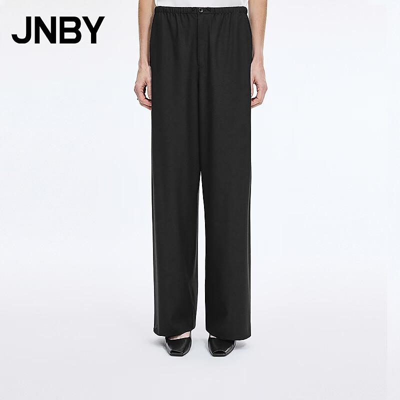 

JNBY Spring 2026 Loose Straight-Leg Casual Pants XL