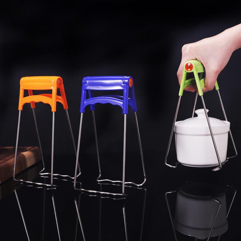 Kitchen Anti-Scald Stainless Steel Bowl & Plate Gripper Tongs, 3-Pack